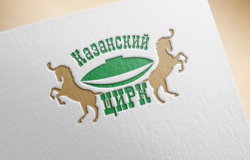 Разработка логотипа в Казани